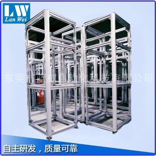 325_conew1[1].jpg