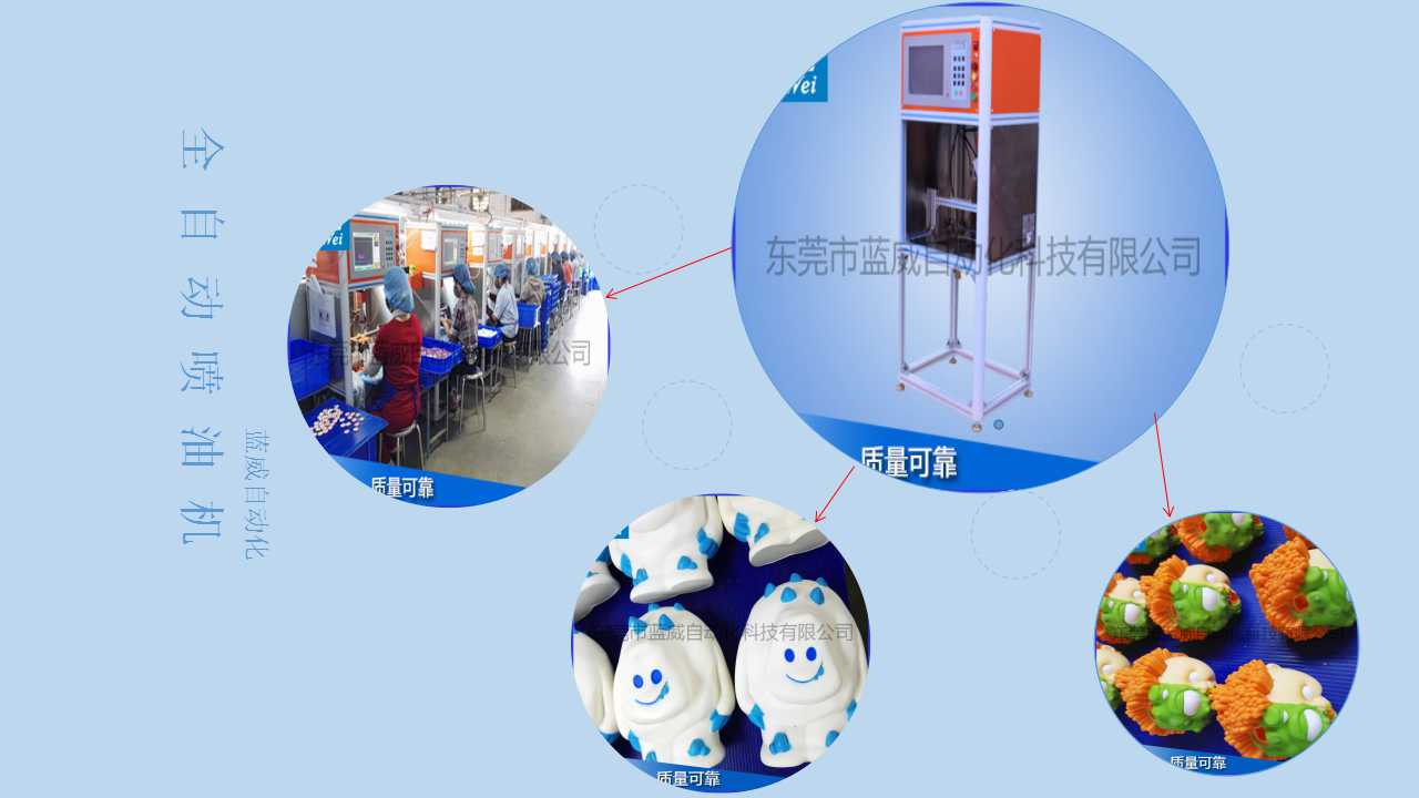 演示文稿2.jpg