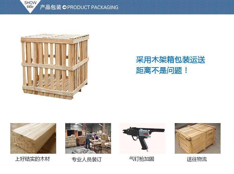 包裝.jpg