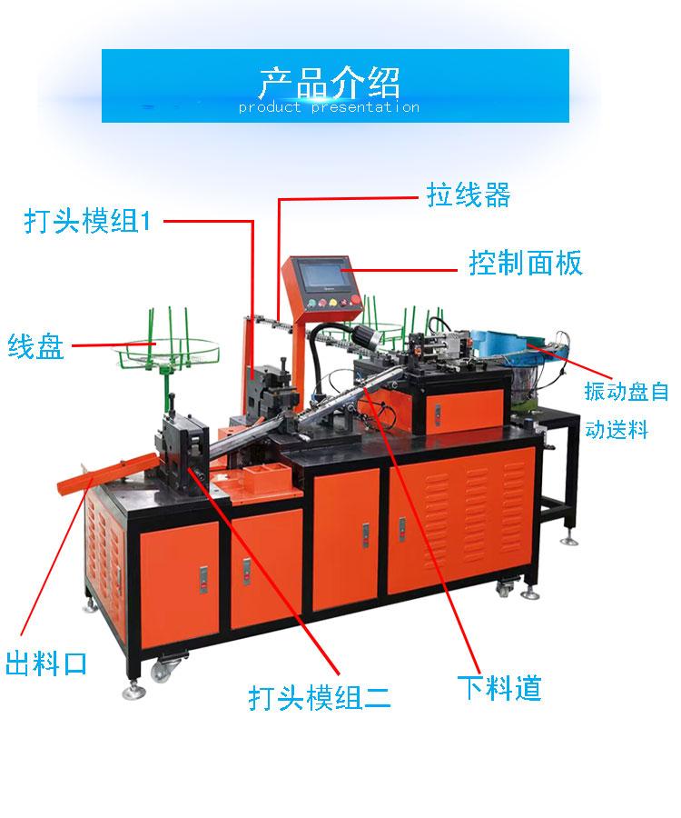 產(chǎn)品介紹.jpg