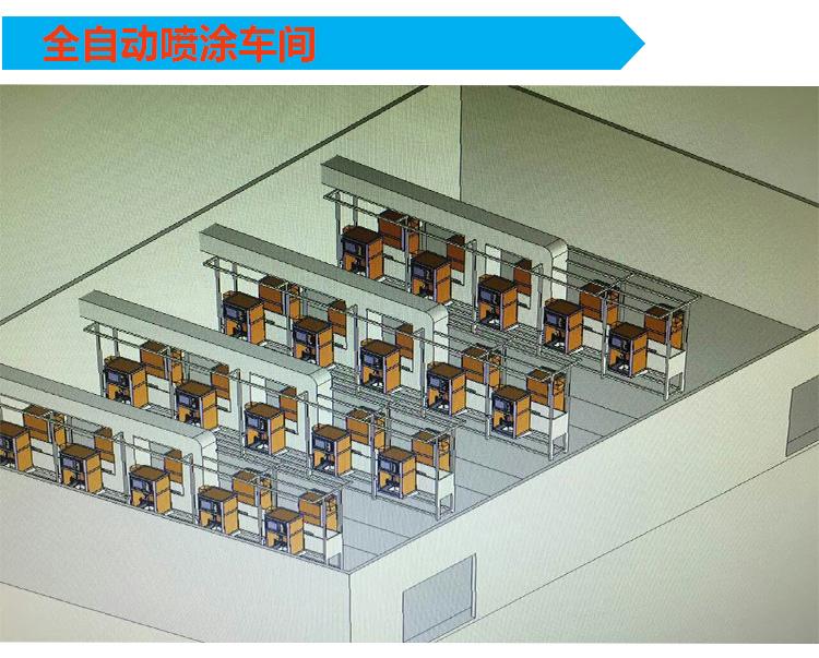 惠州噴油機(jī)1.jpg